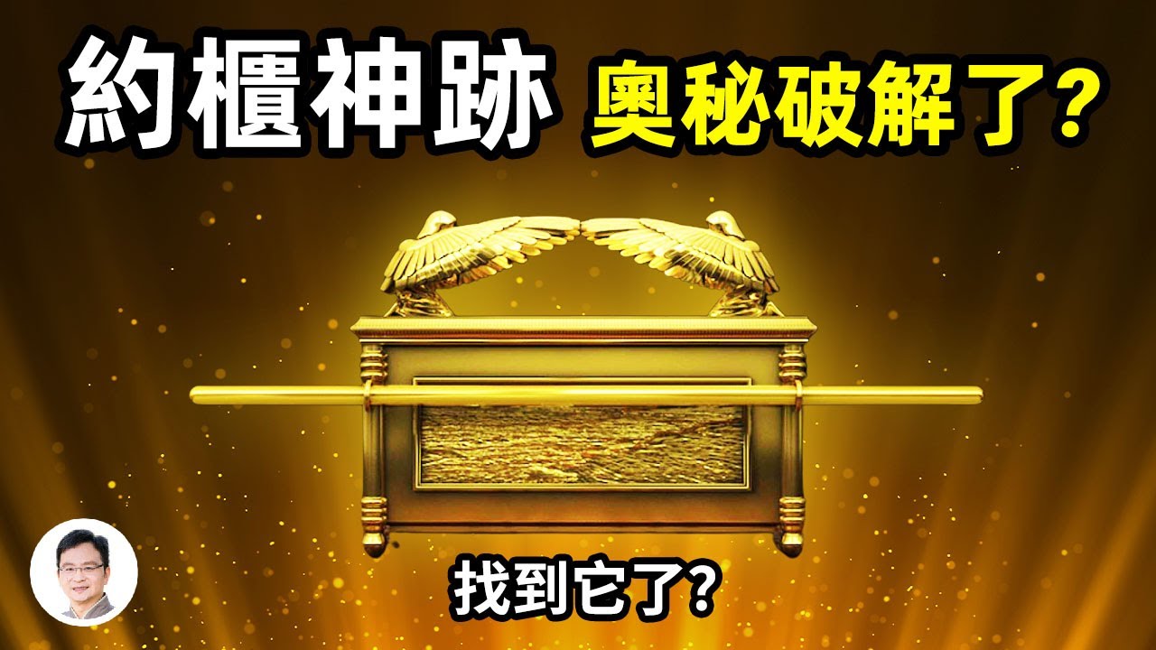 Preload Image