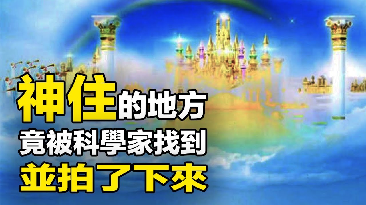 Preload Image