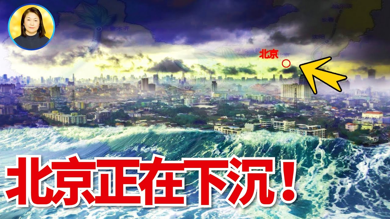 Preload Image