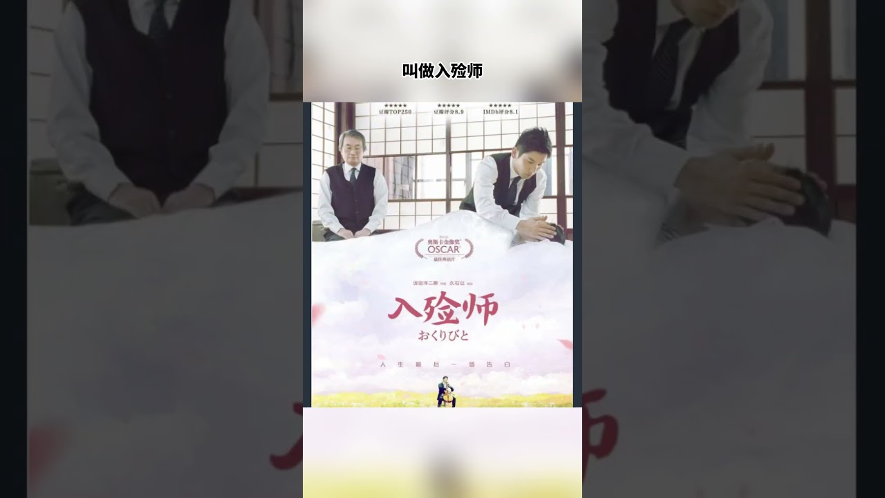 Preload Image