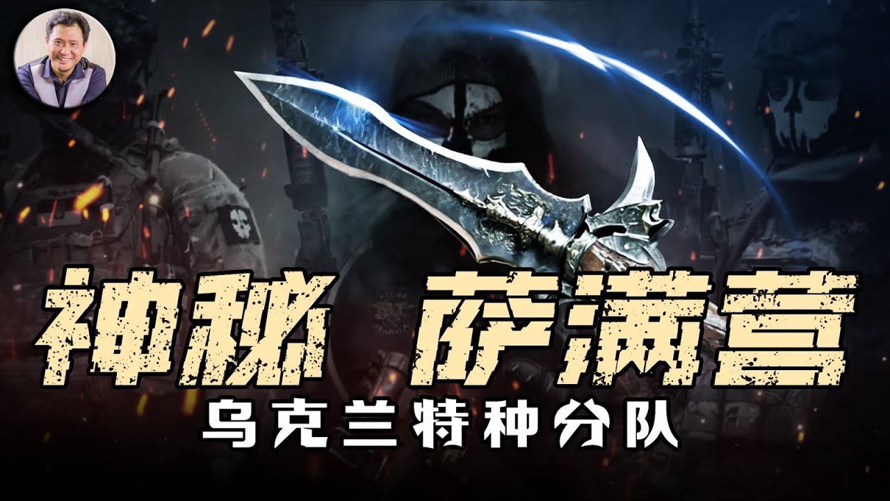 Preload Image