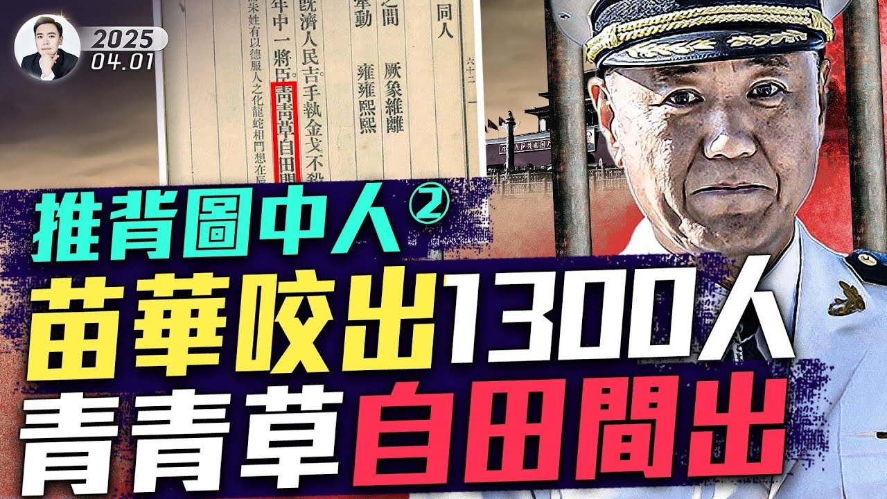 Preload Image