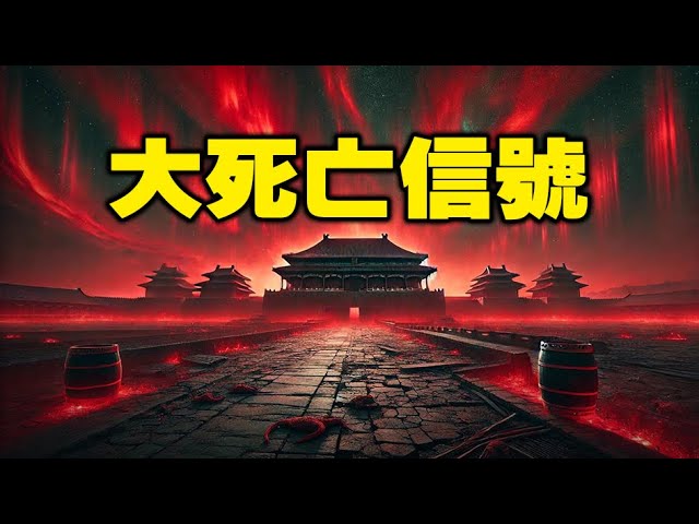 Preload Image