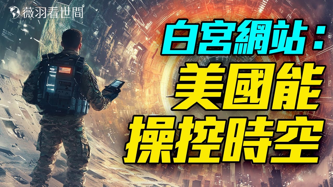 Preload Image