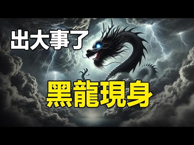 Preload Image