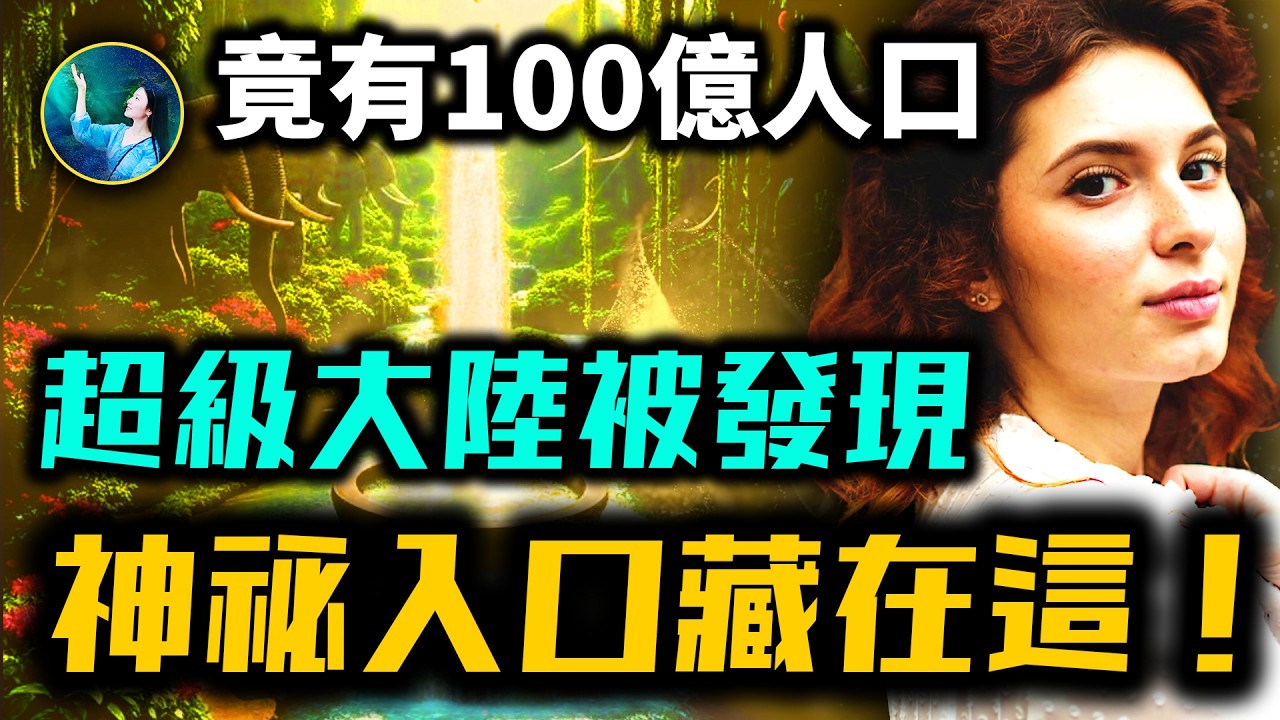 Preload Image
