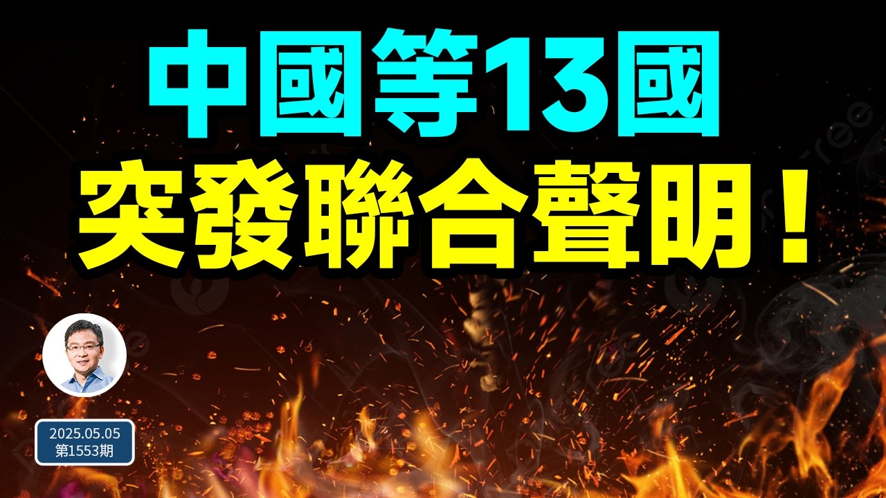 Preload Image
